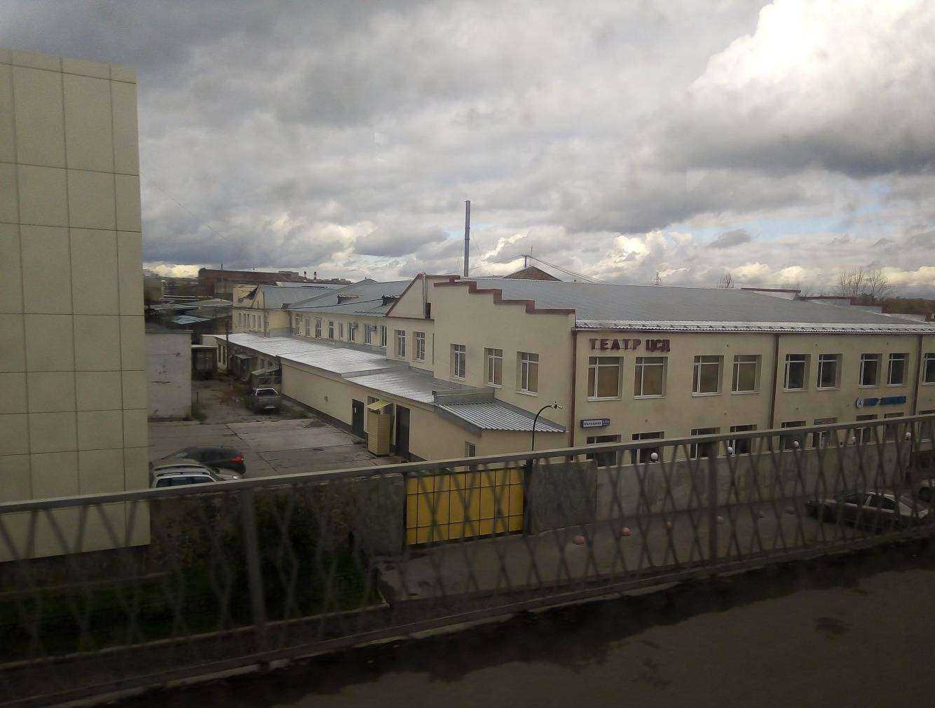 Отзывы на компанию Грузов и К в Екатеринбурге c фото - фотография 2 из 2