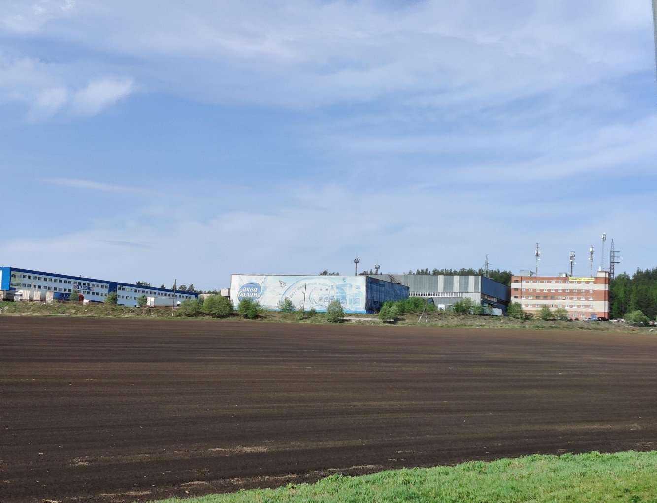 Отзывы на компанию Аквабаланс в Екатеринбурге c фото