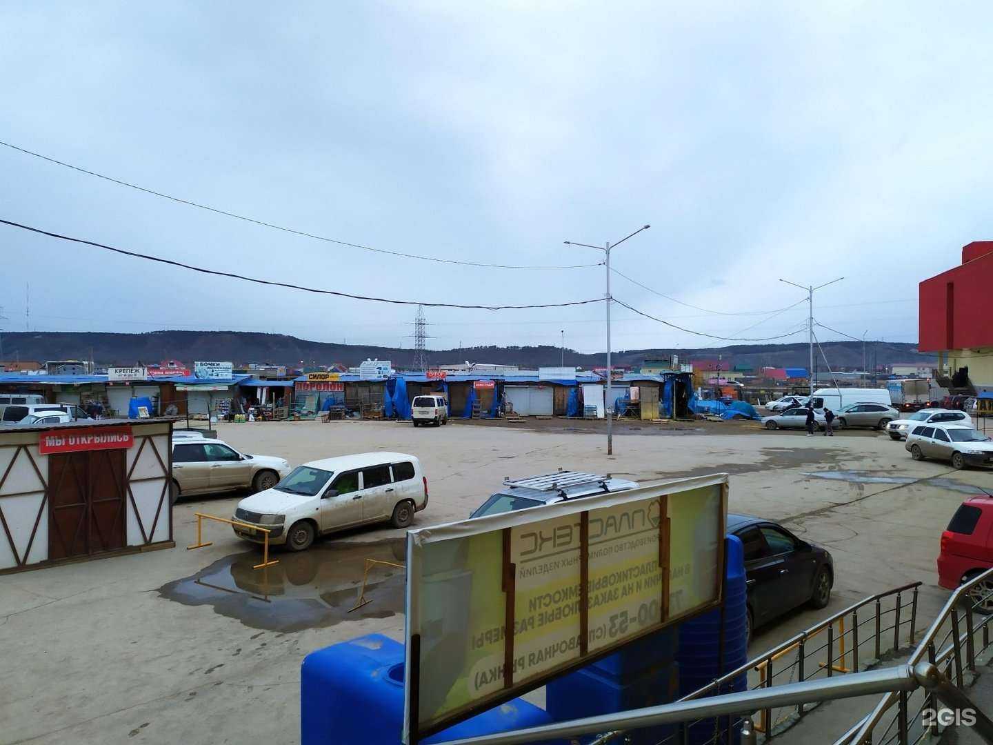 Отзывы на компанию Магазин крепежных изделий в Якутске c фото