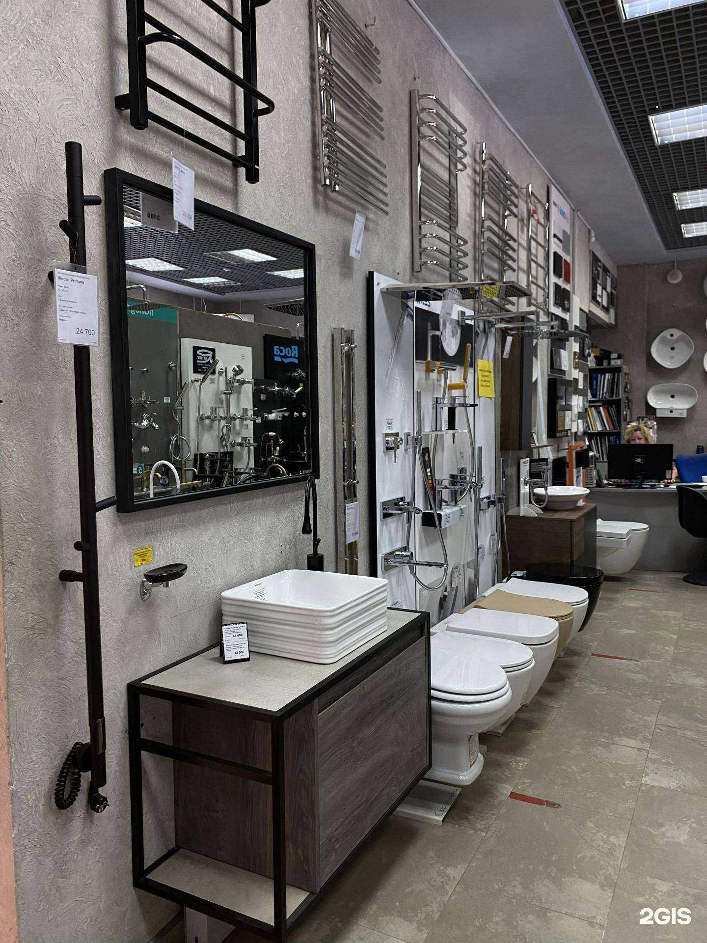 Отзывы на компанию Гольфстрим в г. Иваново c фото