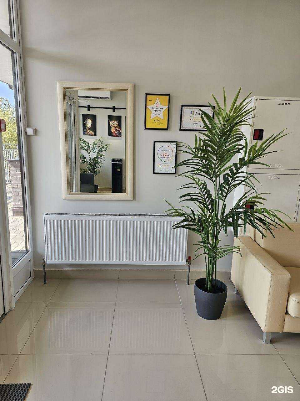 Отзывы на компанию Gadget в Ростове-на-Дону c фото