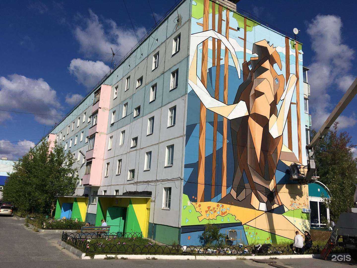 Отзывы на компанию Студия загара в Ноябрьске c фото