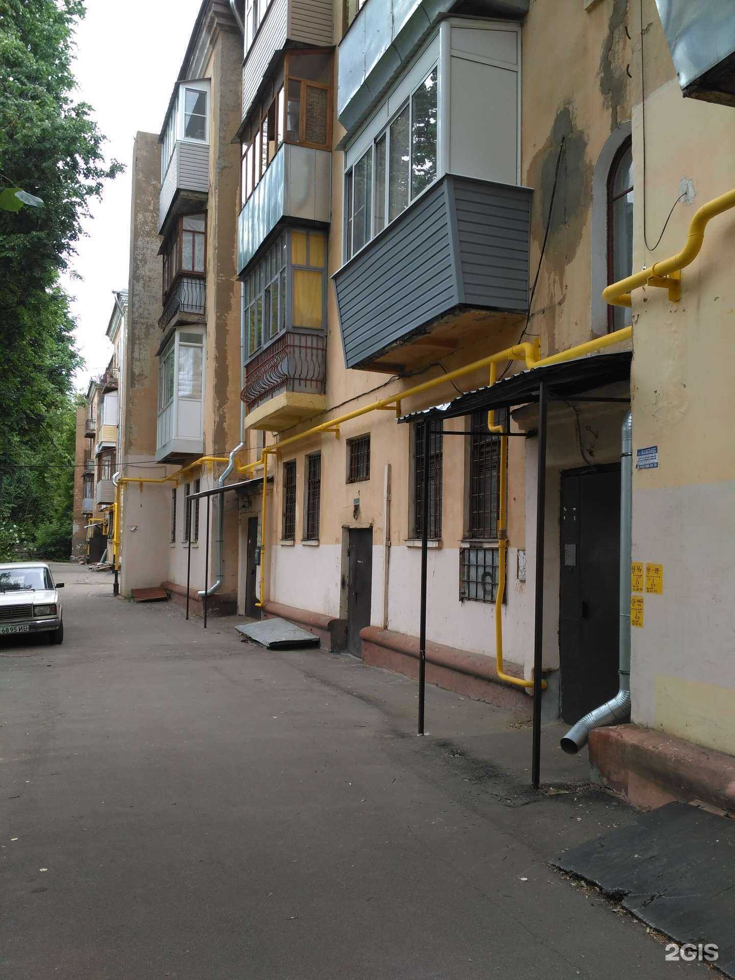 Отзывы на компанию Италон в Иванове c фото - фотография 2 из 2