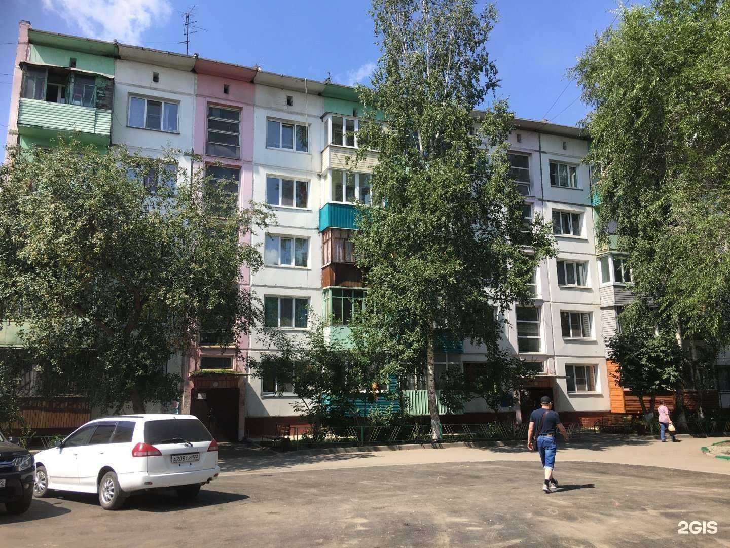 Отзывы на компанию Ваши запчасти в Бийске c фото - фотография 2 из 2