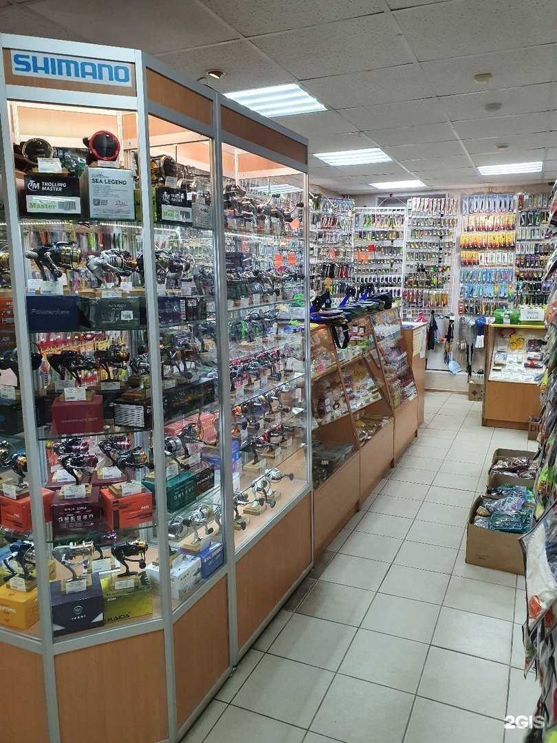 Отзывы на компанию РыбинГуд в г. Гатчина c фото