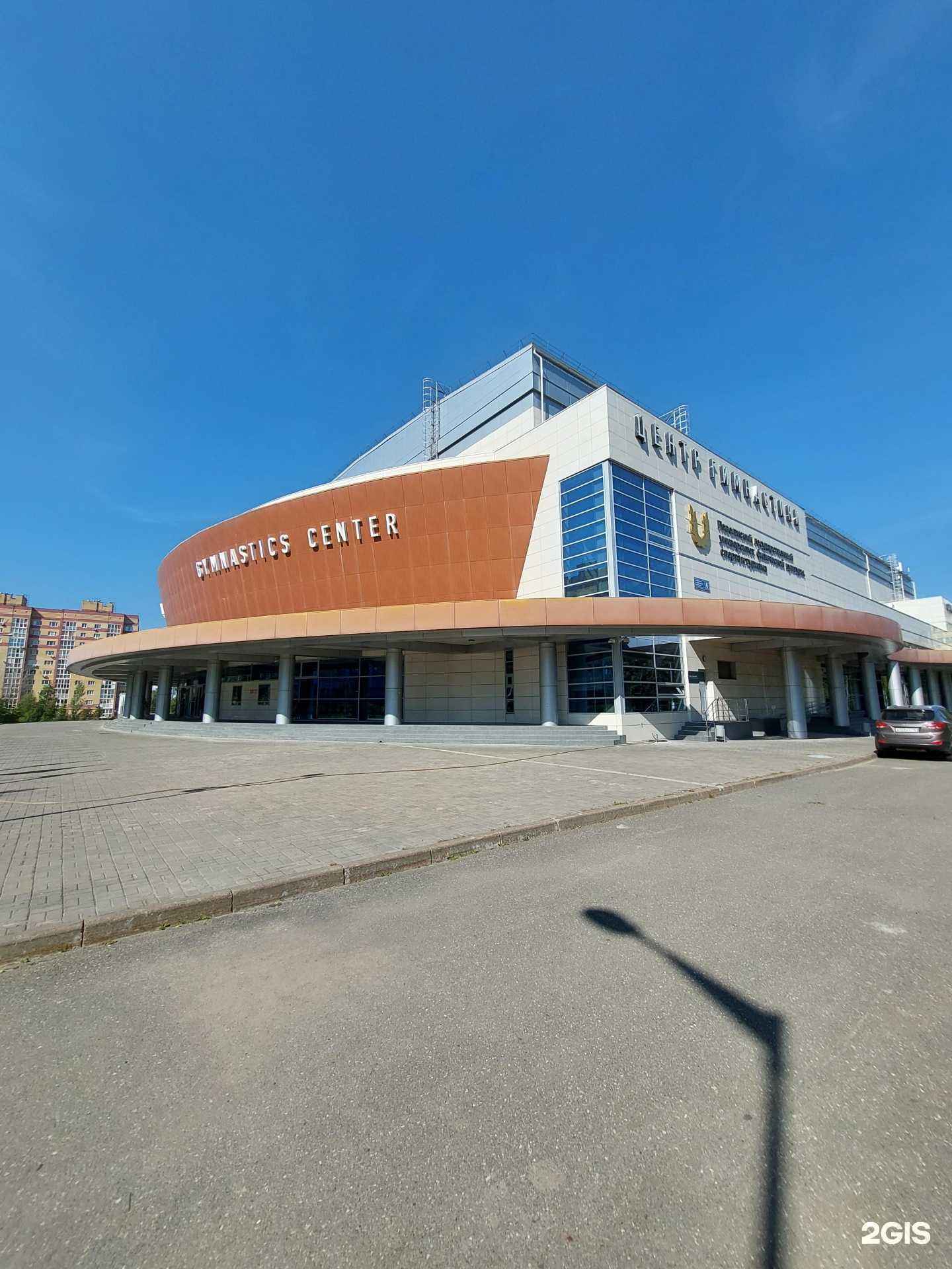 Отзывы на компанию Физкультурно-спортивное объединение Центральный г. Казани в г. Казань c фото