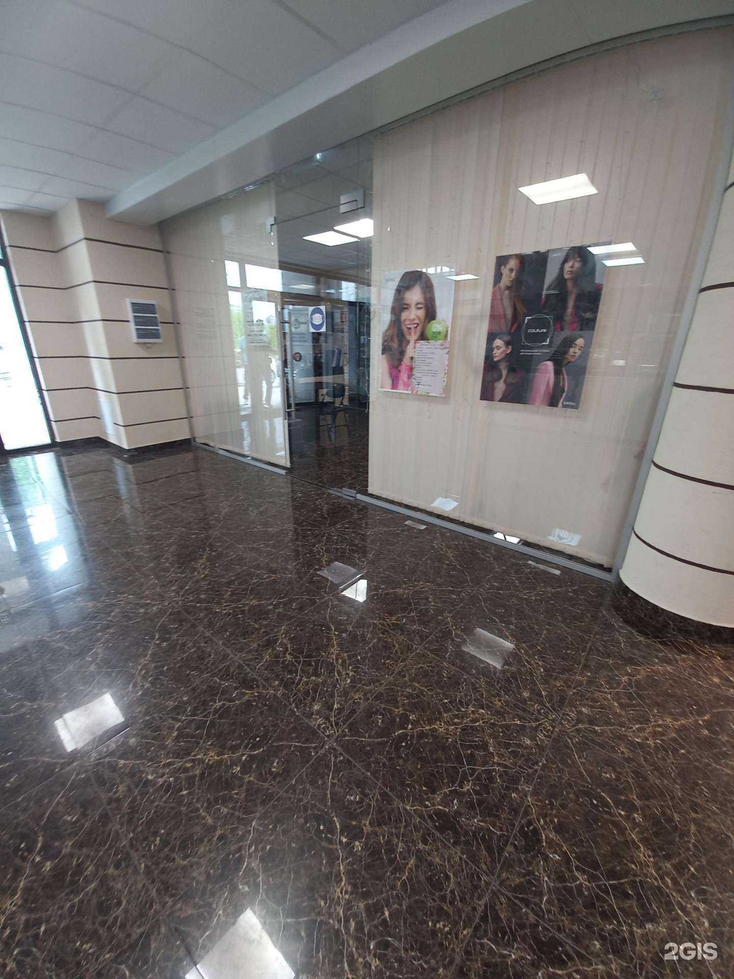 Отзывы на компанию Сияние Сочи в Сочи c фото