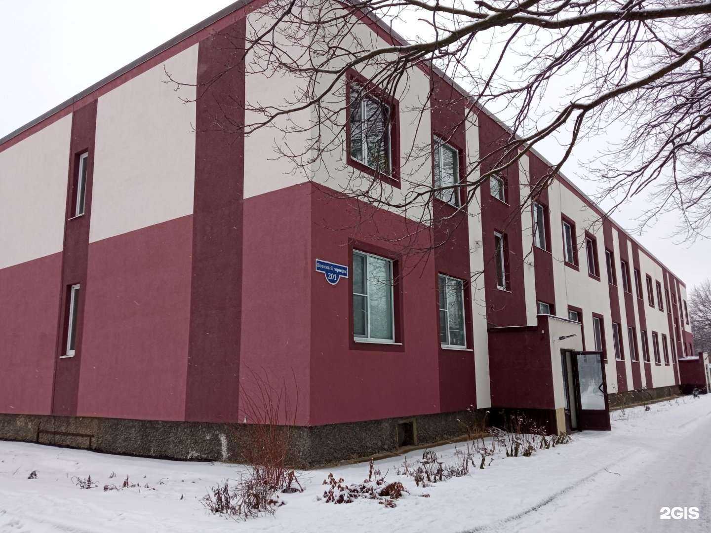 Отзывы на компанию Аркадий Паровозов в Пензе c фото