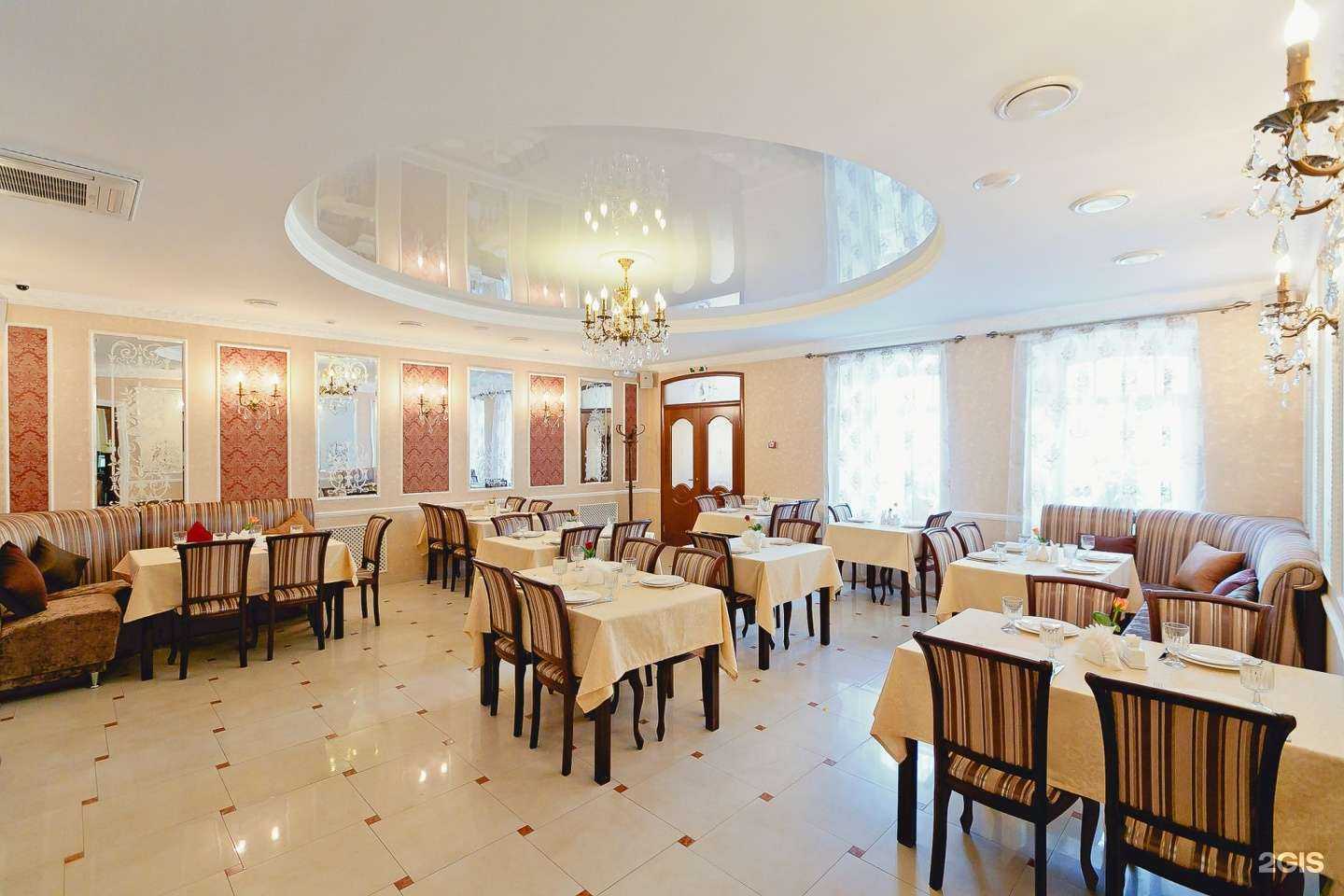 Отзывы на компанию Онегин в г. Саратов c фото