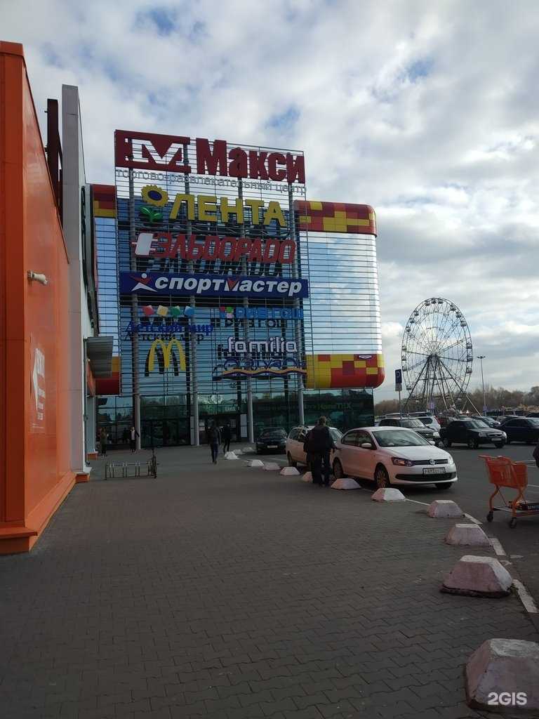 Отзывы на компанию Ювелирная мастерская в Туле c фото