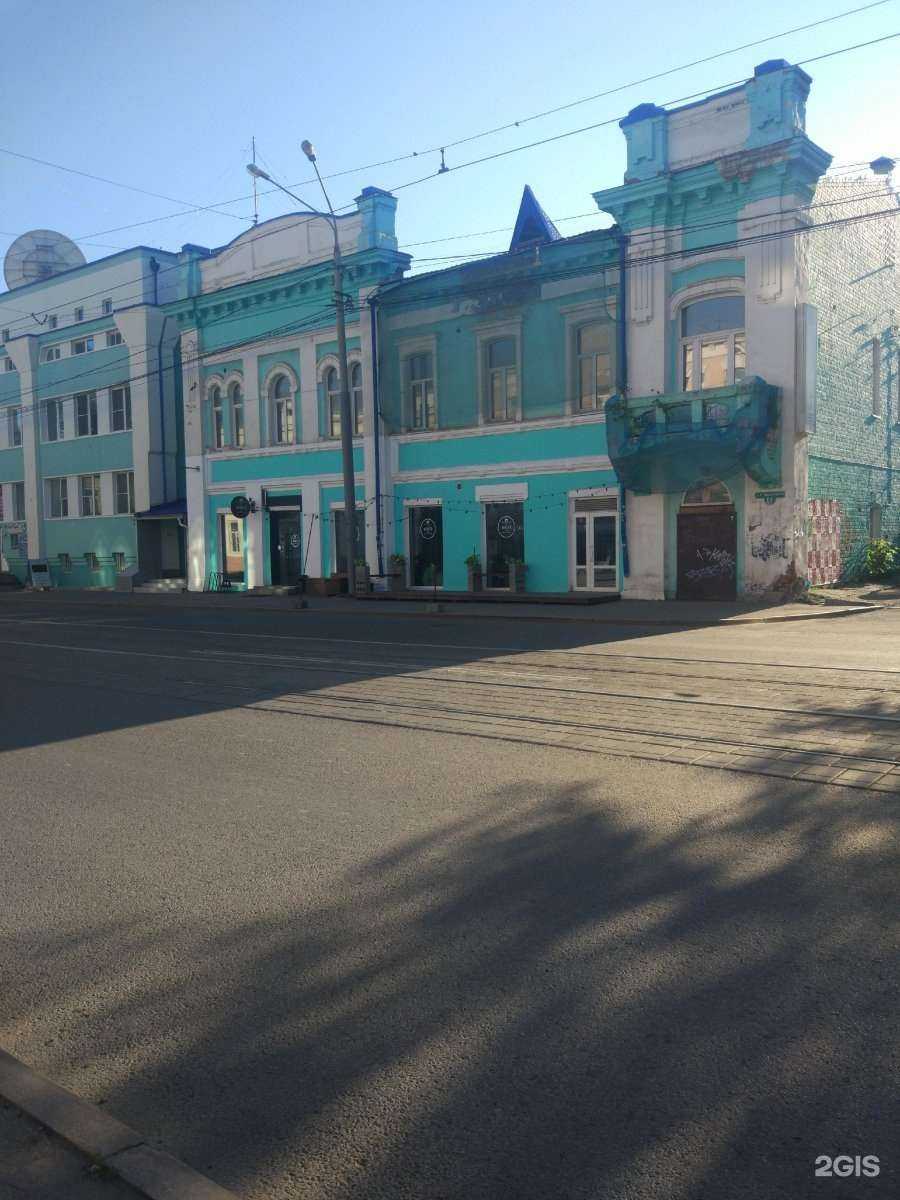 Отзывы на компанию Место силы в Томске c фото - фотография 2 из 2