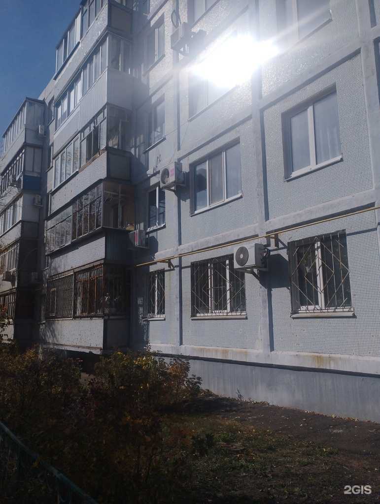 Отзывы на компанию Beauty day в г. Оренбург c фото