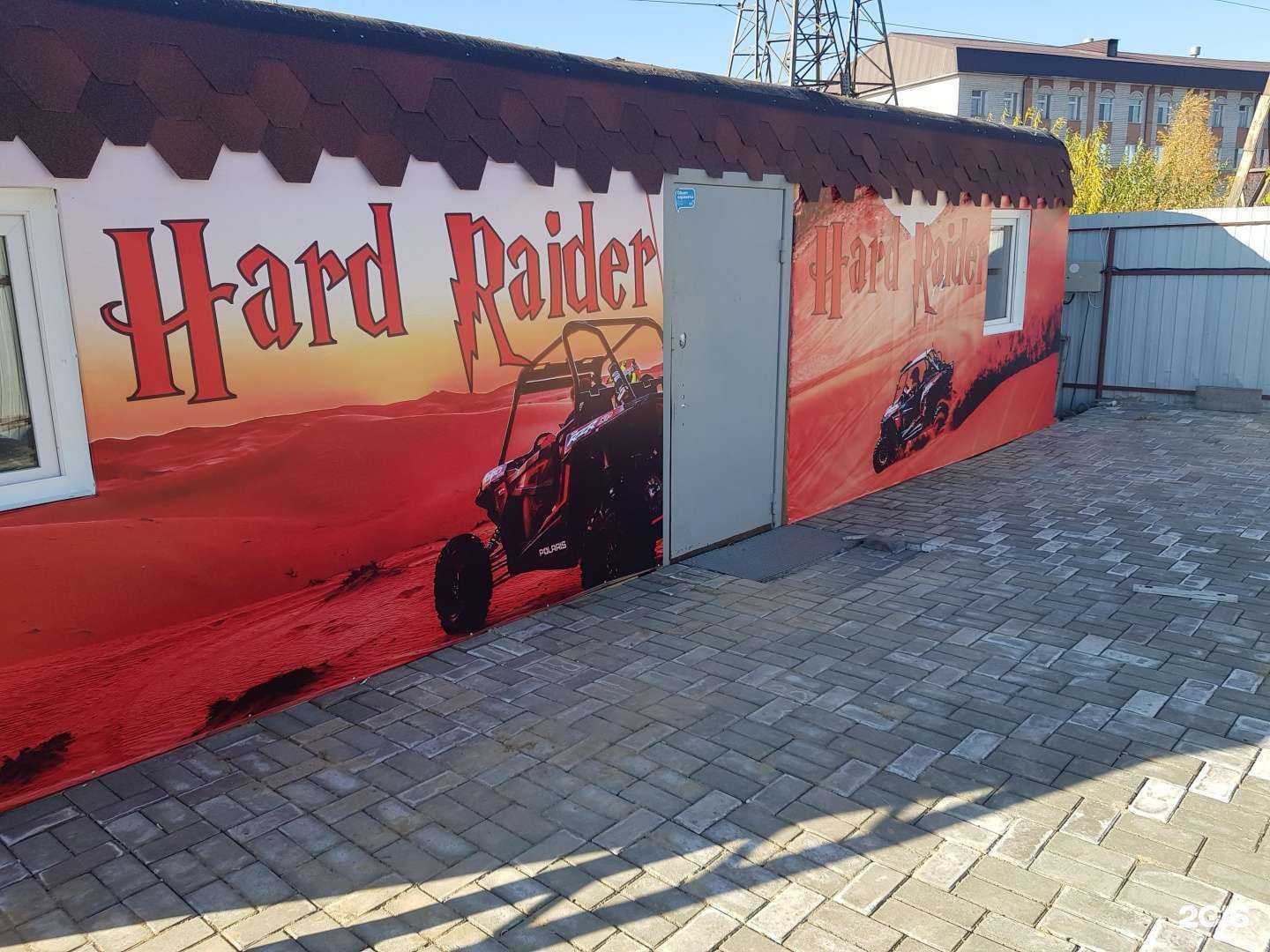 Отзывы на компанию Картинг на Гилёвке в г. Тюмень c фото