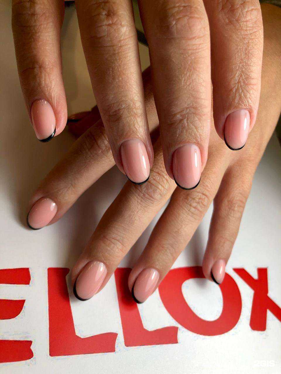 Отзывы на компанию Wellox в Набережных Челнах c фото