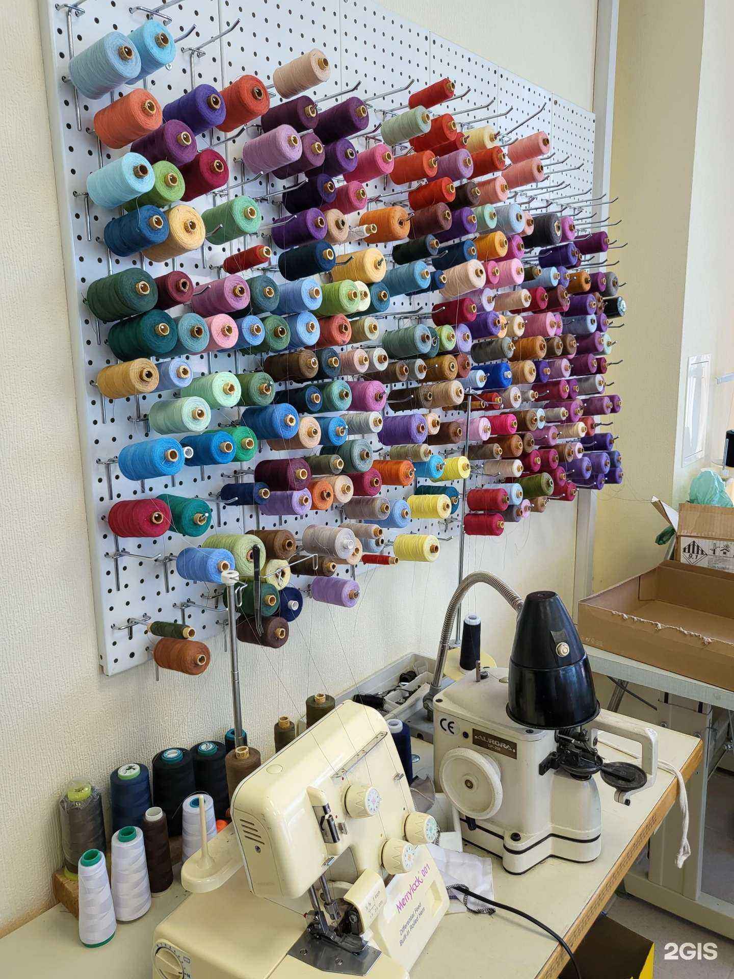 Отзывы на компанию Лис в г. Северск c фото