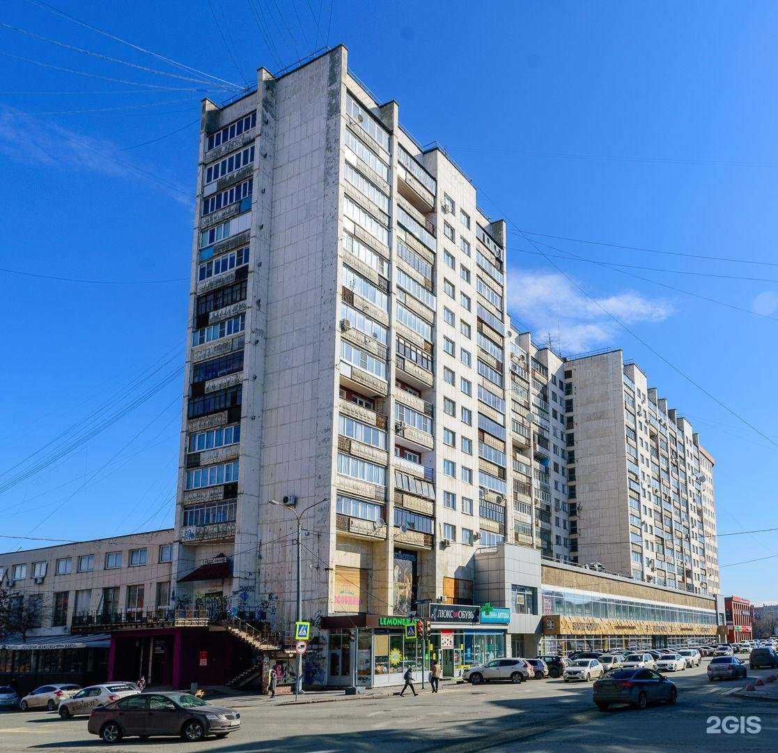 Отзывы на компанию Ремонтная мастерская в Челябинске c фото - фотография 2 из 2