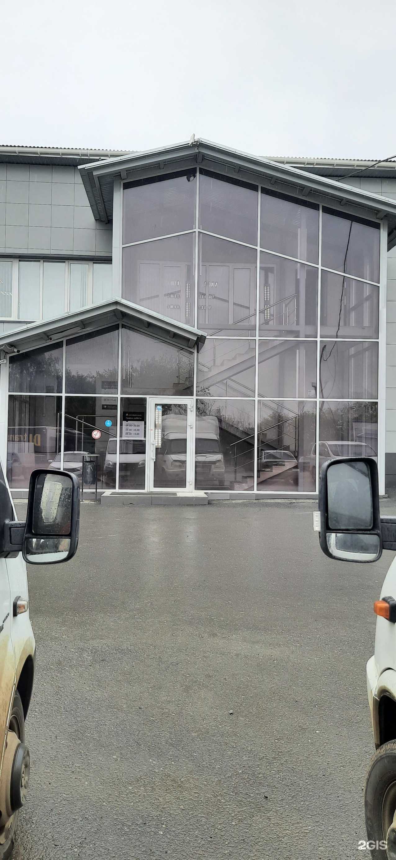 Отзывы на компанию Альянс в г. Оренбург c фото