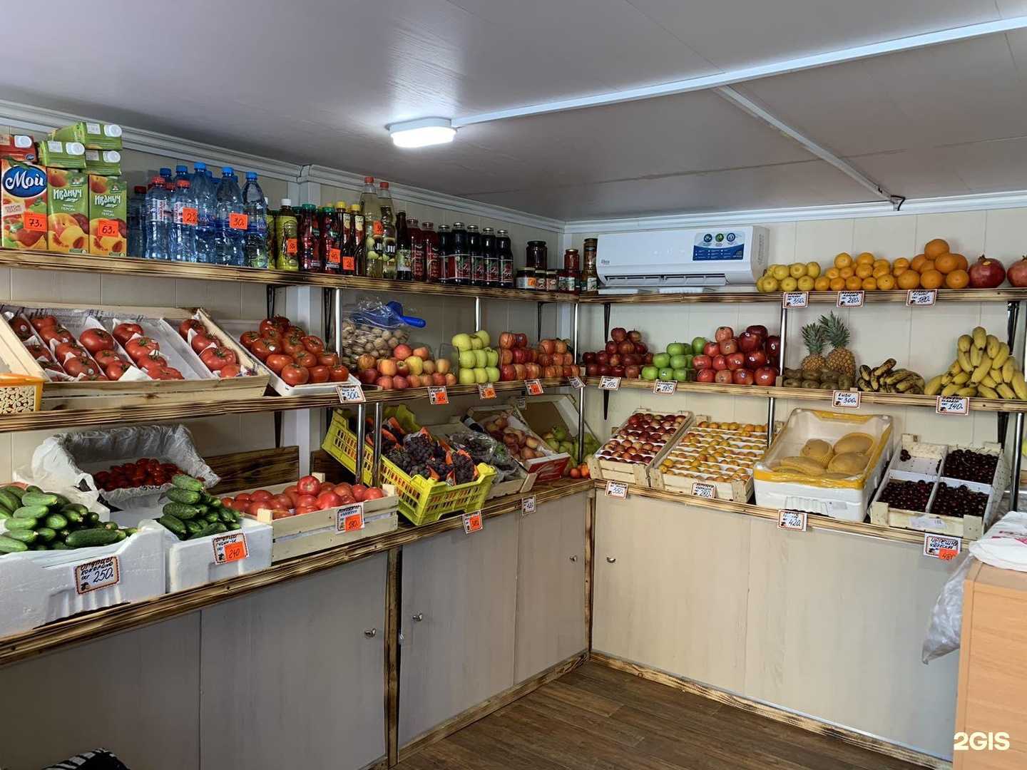 Отзывы на компанию Продуктовая лавка в Улан-Удэ c фото - фотография 2 из 2