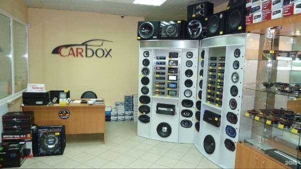 Отзывы на компанию Carbox в г. Астрахань c фото