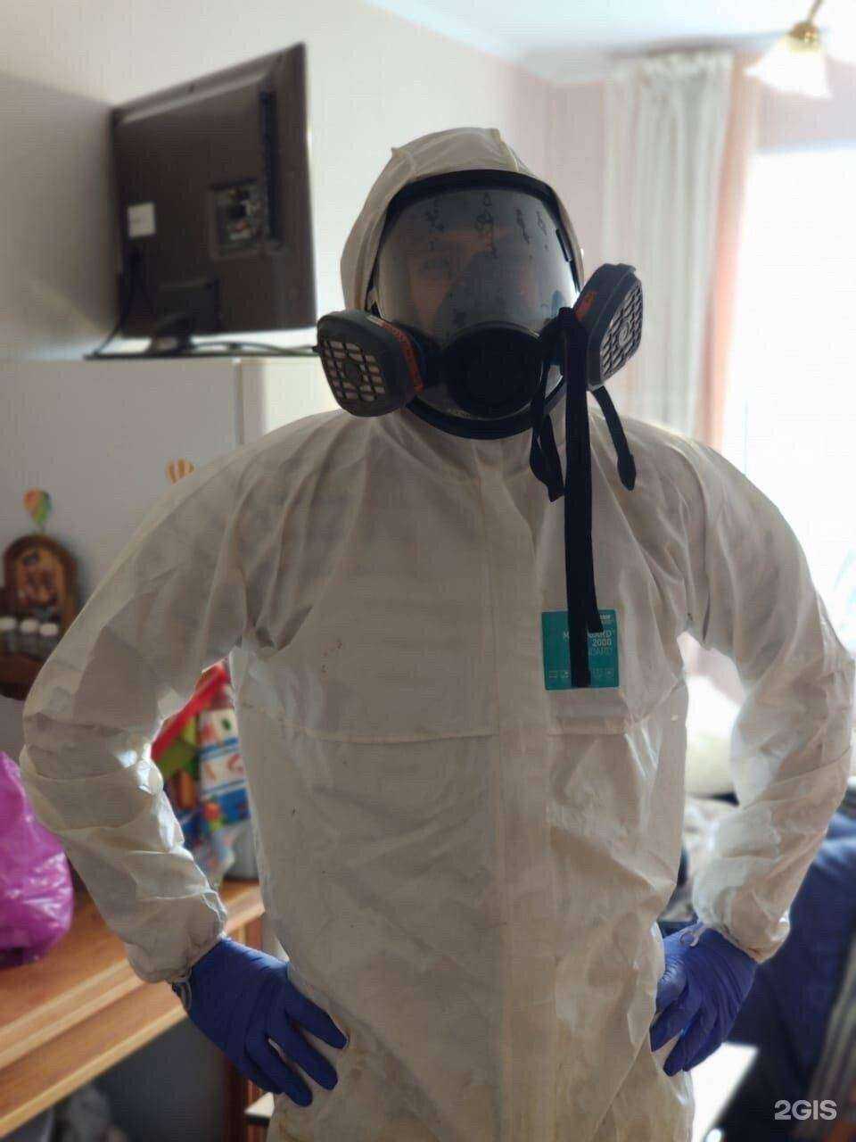 Отзывы на компанию Био-Дез в г. Саратов c фото