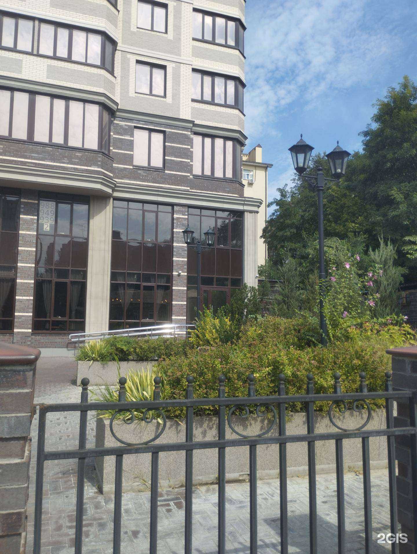 Отзывы на компанию Порохь в Ростове-на-Дону c фото