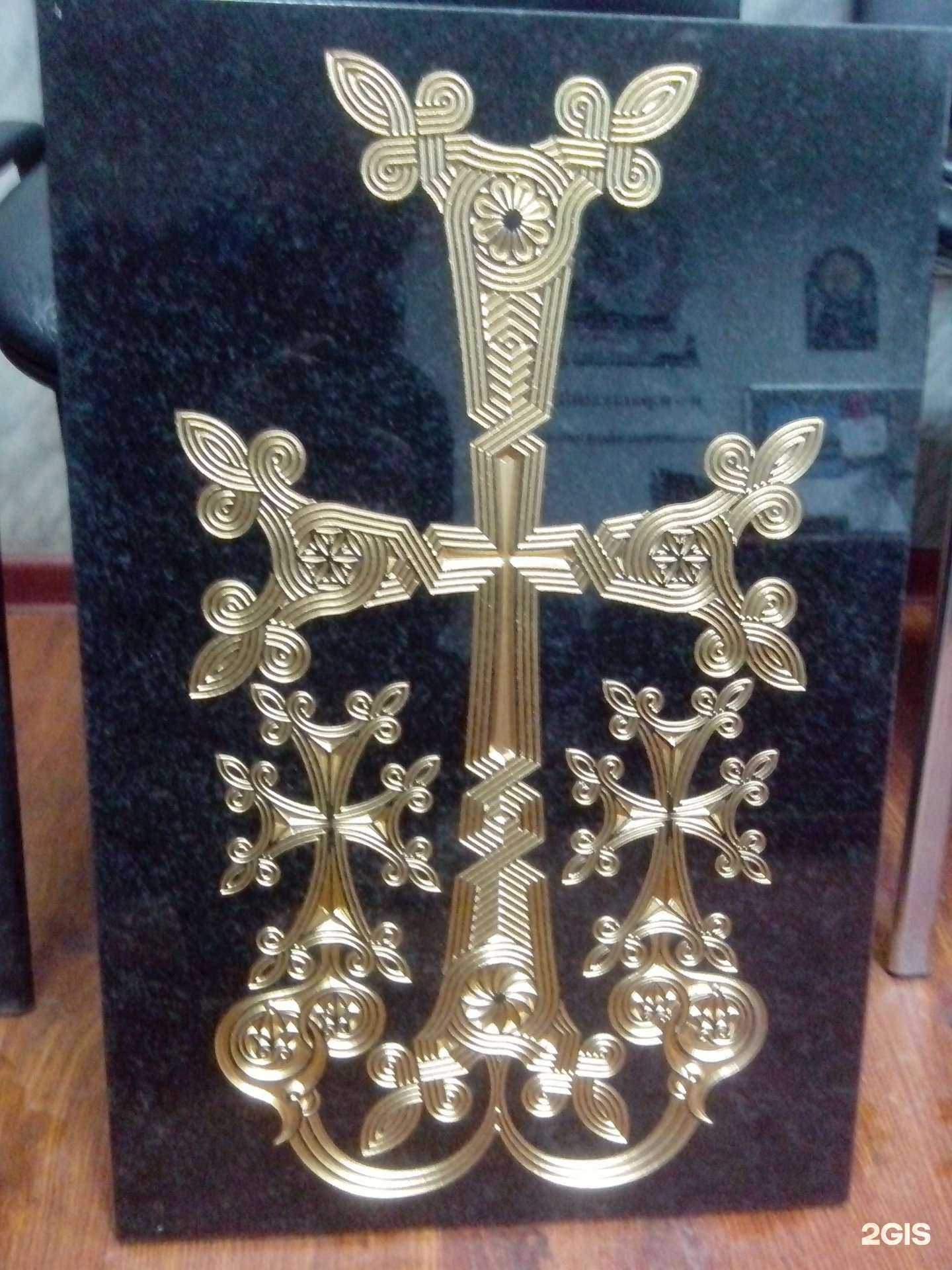 Отзывы на компанию Леонардо в г. Сочи c фото