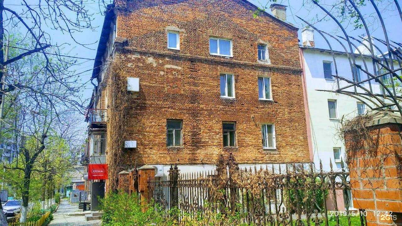 Отзывы на компанию Gagahouse в г. Владивосток c фото