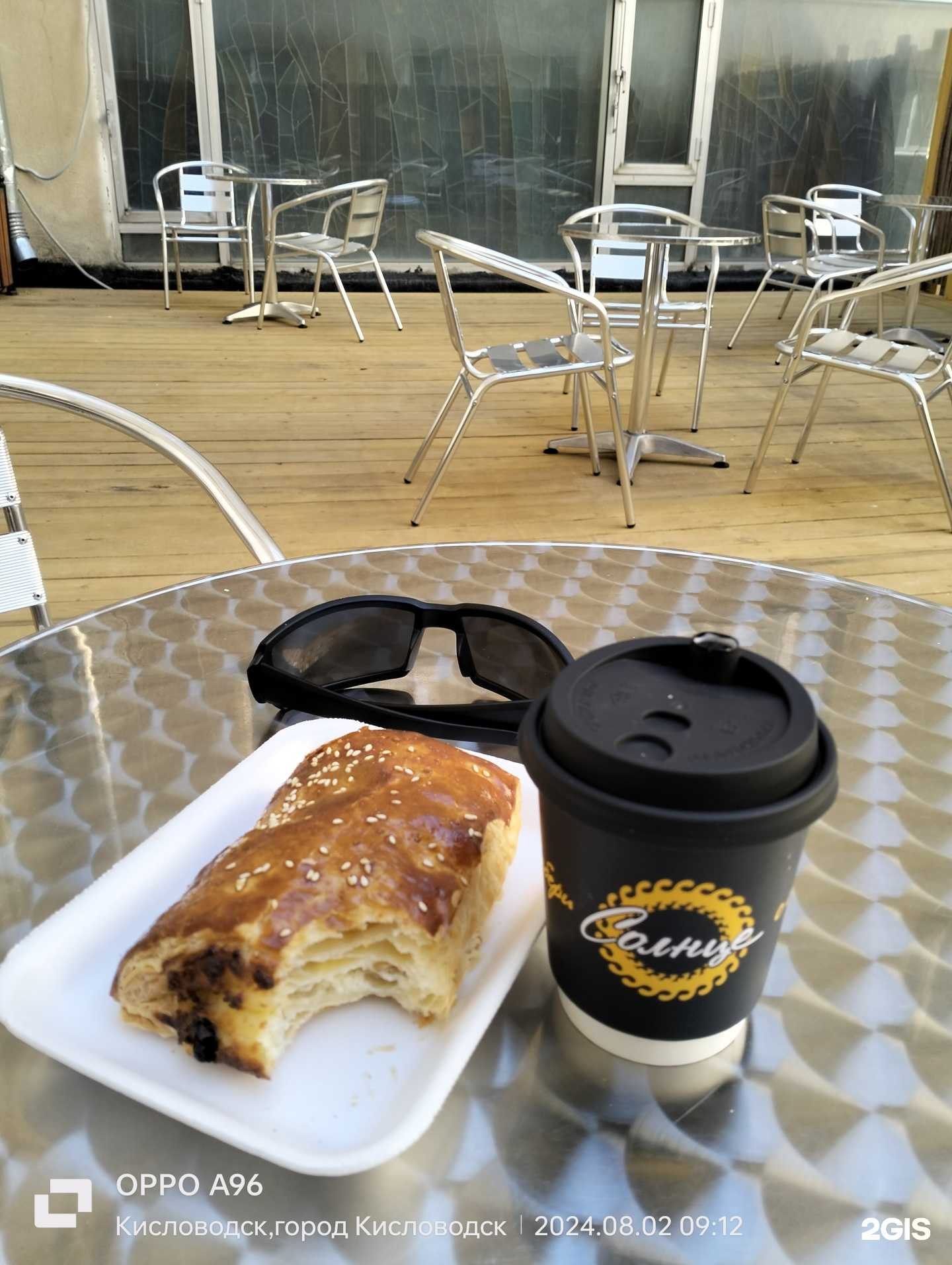 Отзывы на компанию Солнце в Кисловодске c фото