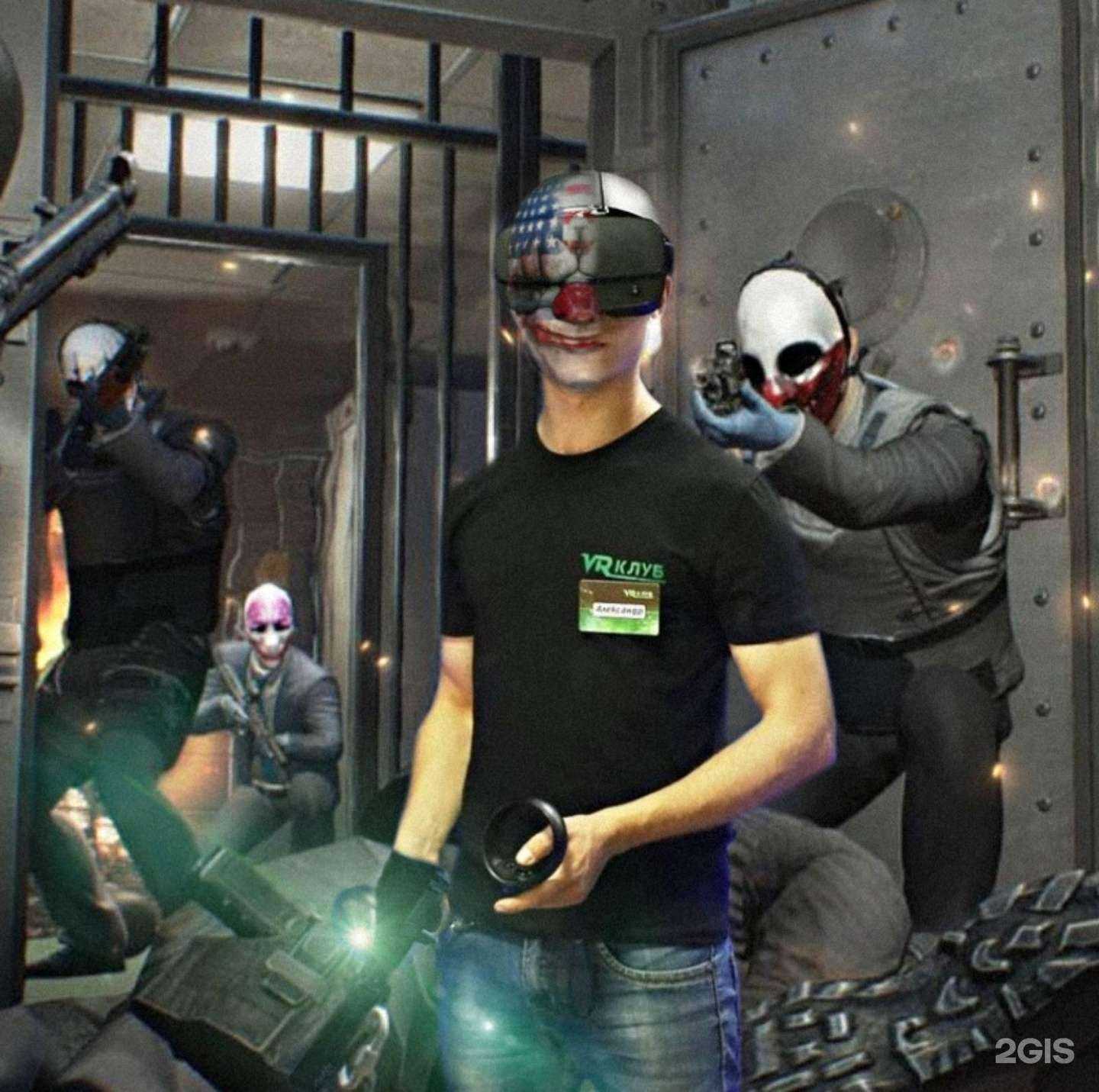 Отзывы на компанию VR&LaserTag в г. Бор c фото