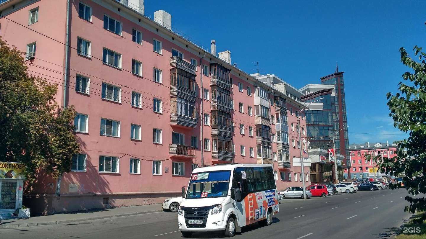 Отзывы на компанию Детский сад №241 в Барнауле c фото - фотография 2 из 2