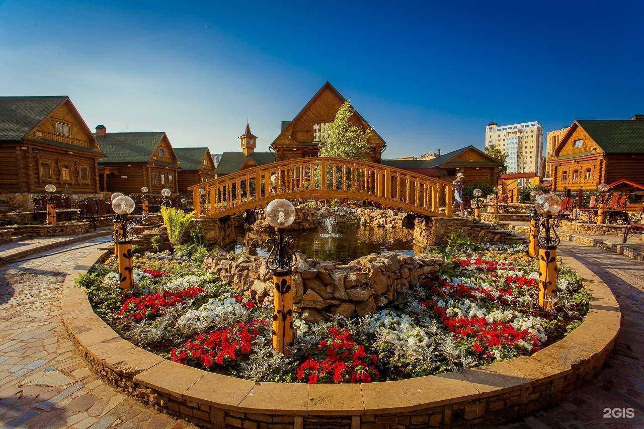 Отзывы на компанию Туган Авылым в Казани c фото