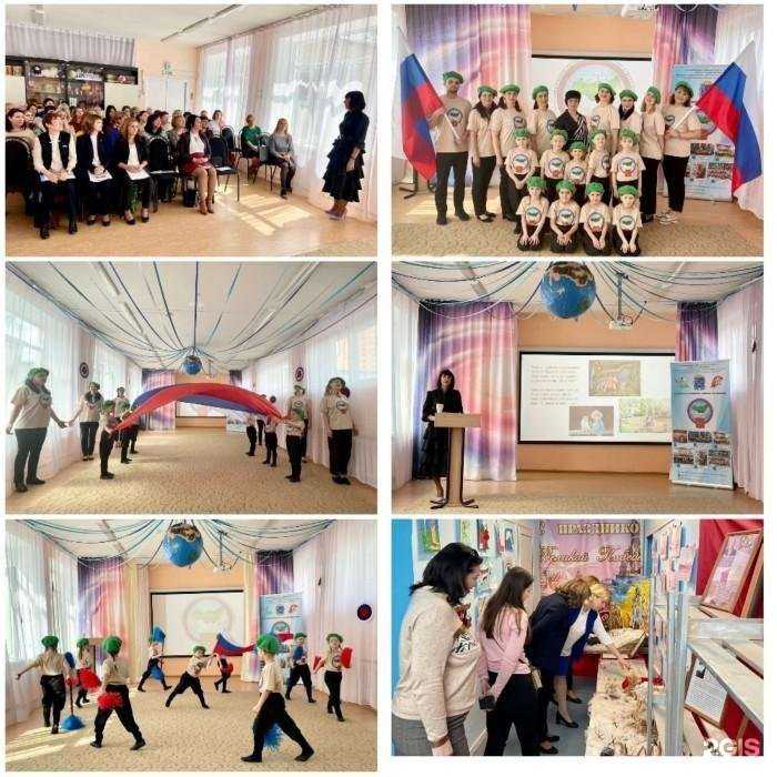 Отзывы на компанию Информационно-методический центр в Подольске c фото