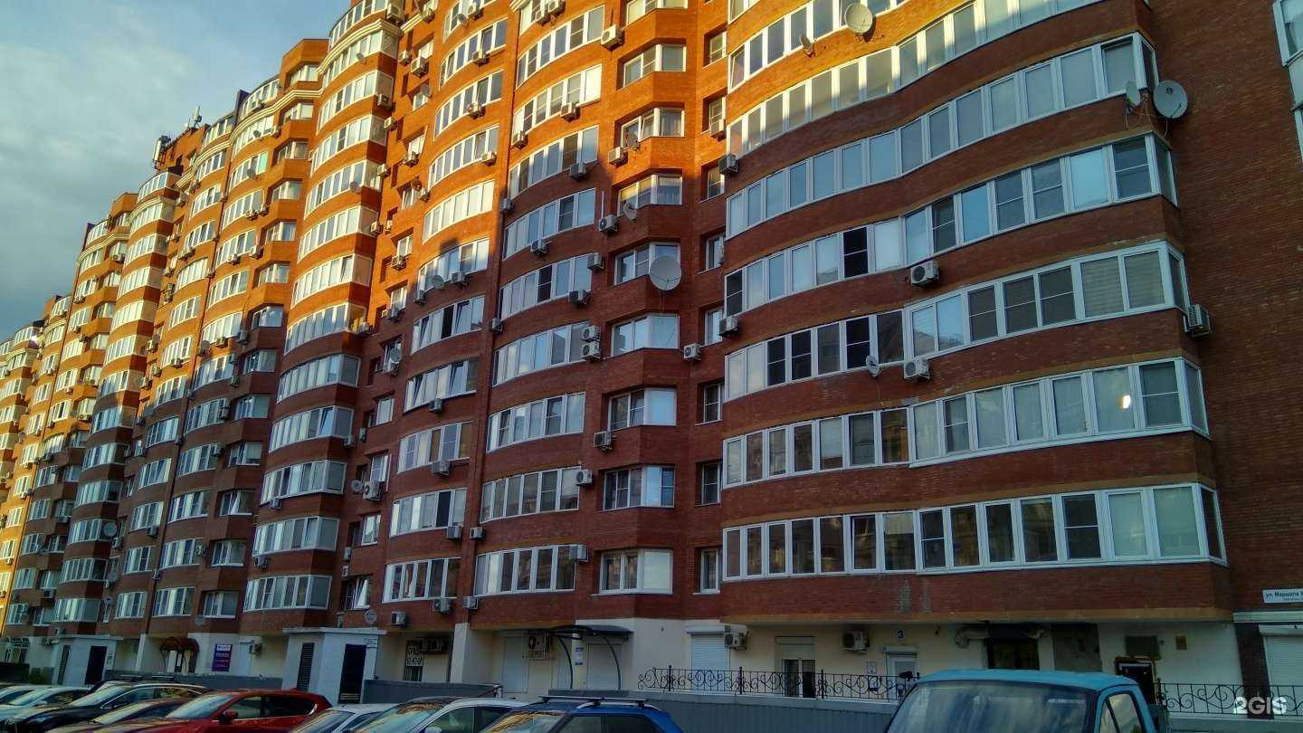 Отзывы на компанию Город улыбок в Тольятти c фото - фотография 2 из 2