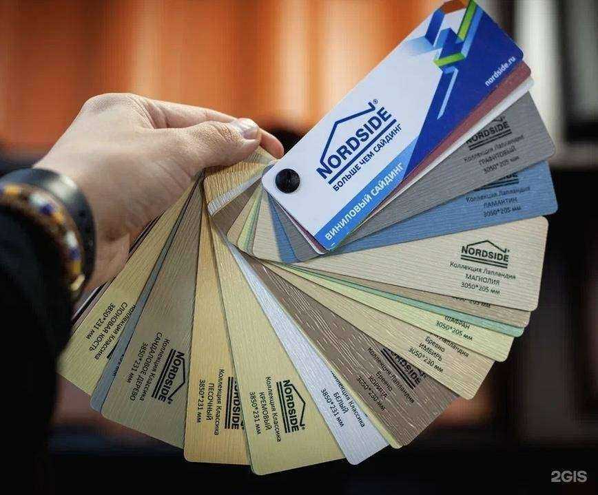 Отзывы на компанию Пруфстрой в г. Екатеринбург c фото