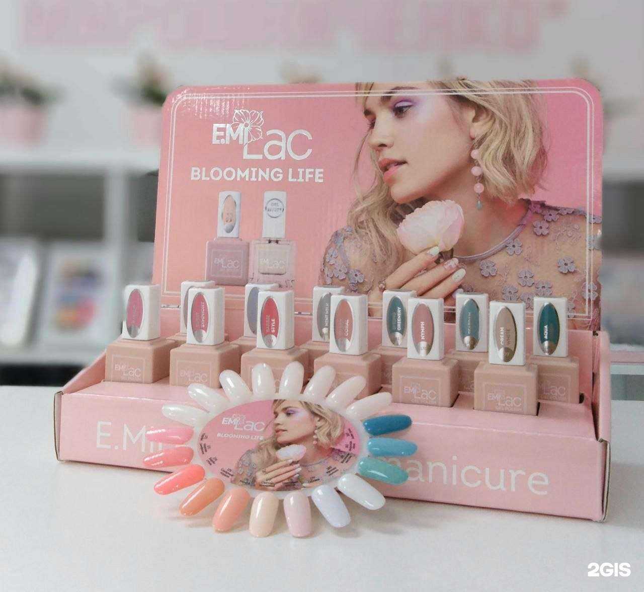 Отзывы на компанию Кабинет мастера по маникюру Марии Гариповой в г. Йошкар-Ола c фото