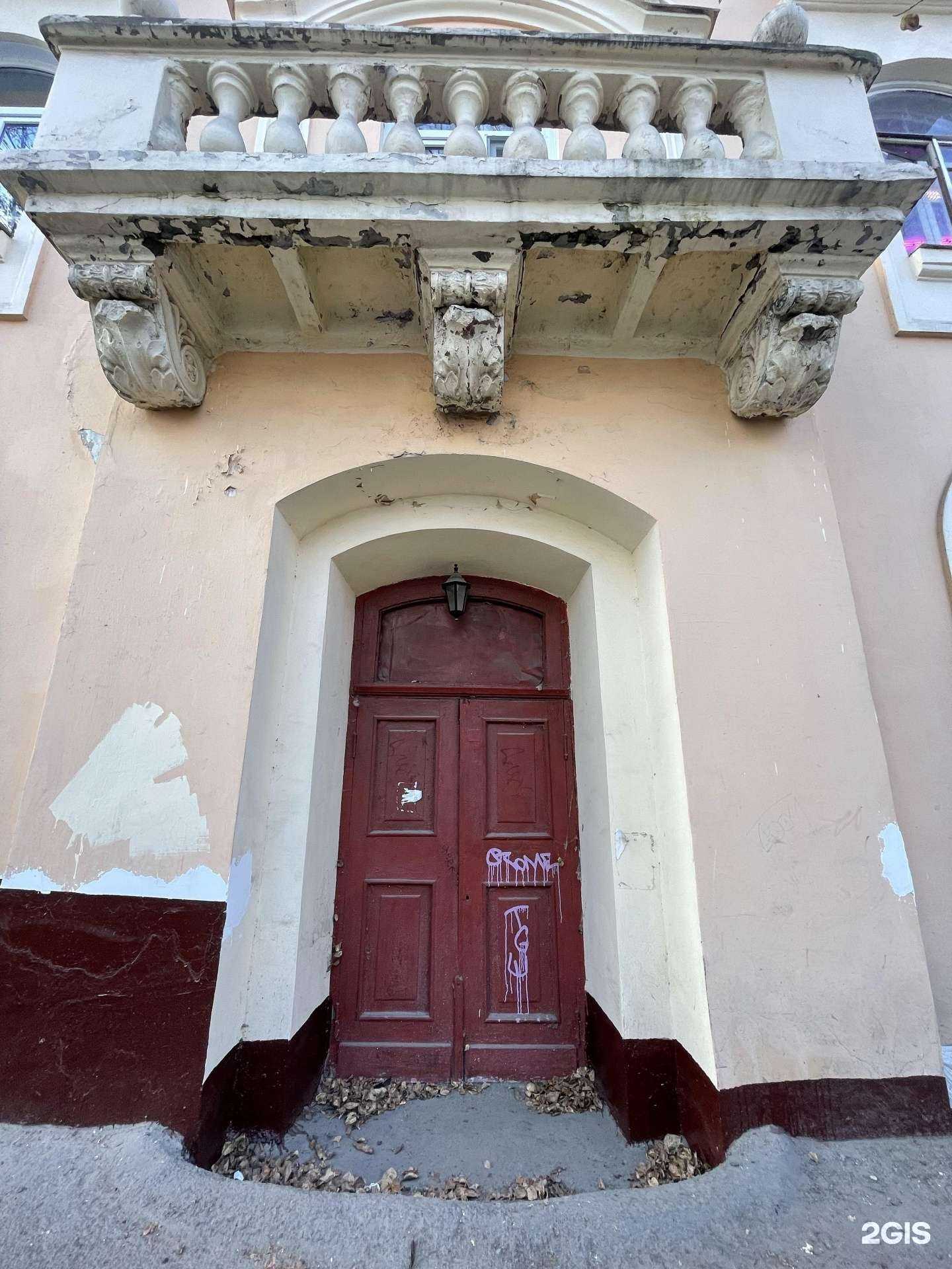 Отзывы на компанию Массажная мастерская в Томске c фото - фотография 2 из 2