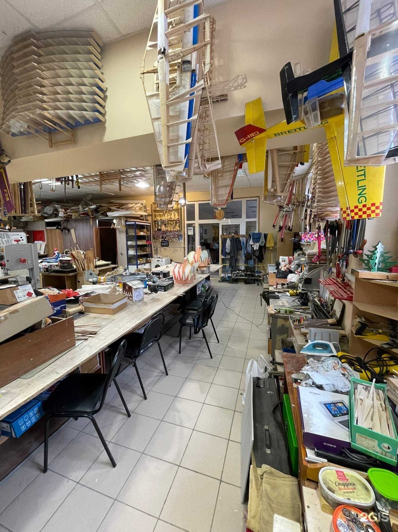 Отзывы на компанию Авиатор в Рязани c фото