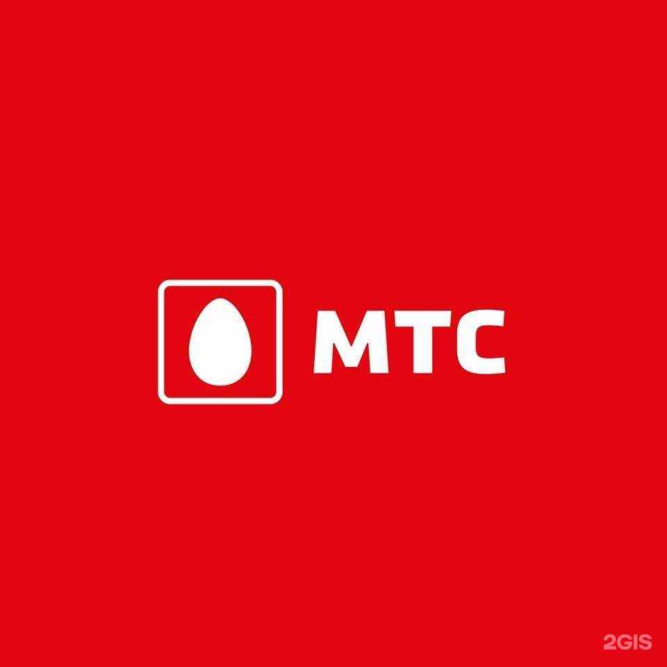 Отзывы на компанию МТС в Красноярске c фото