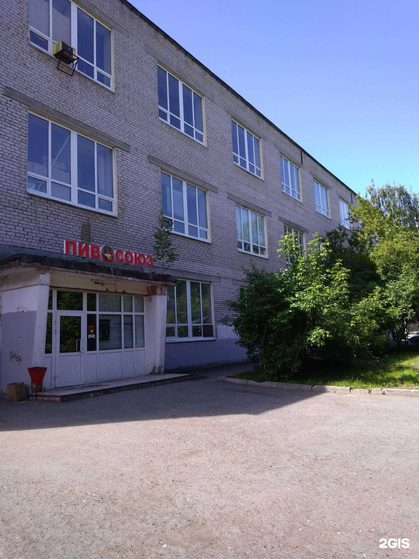 Отзывы на компанию Огни Урала в Перми c фото - фотография 2 из 2