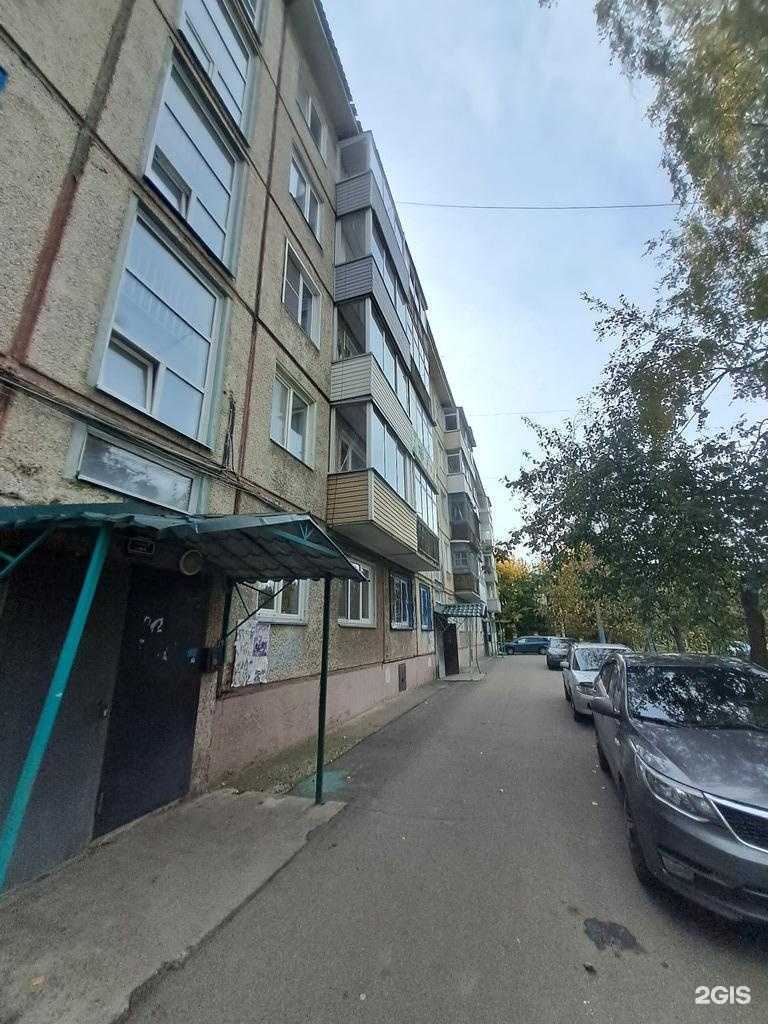 Отзывы на компанию Облик в г. Красноярск c фото