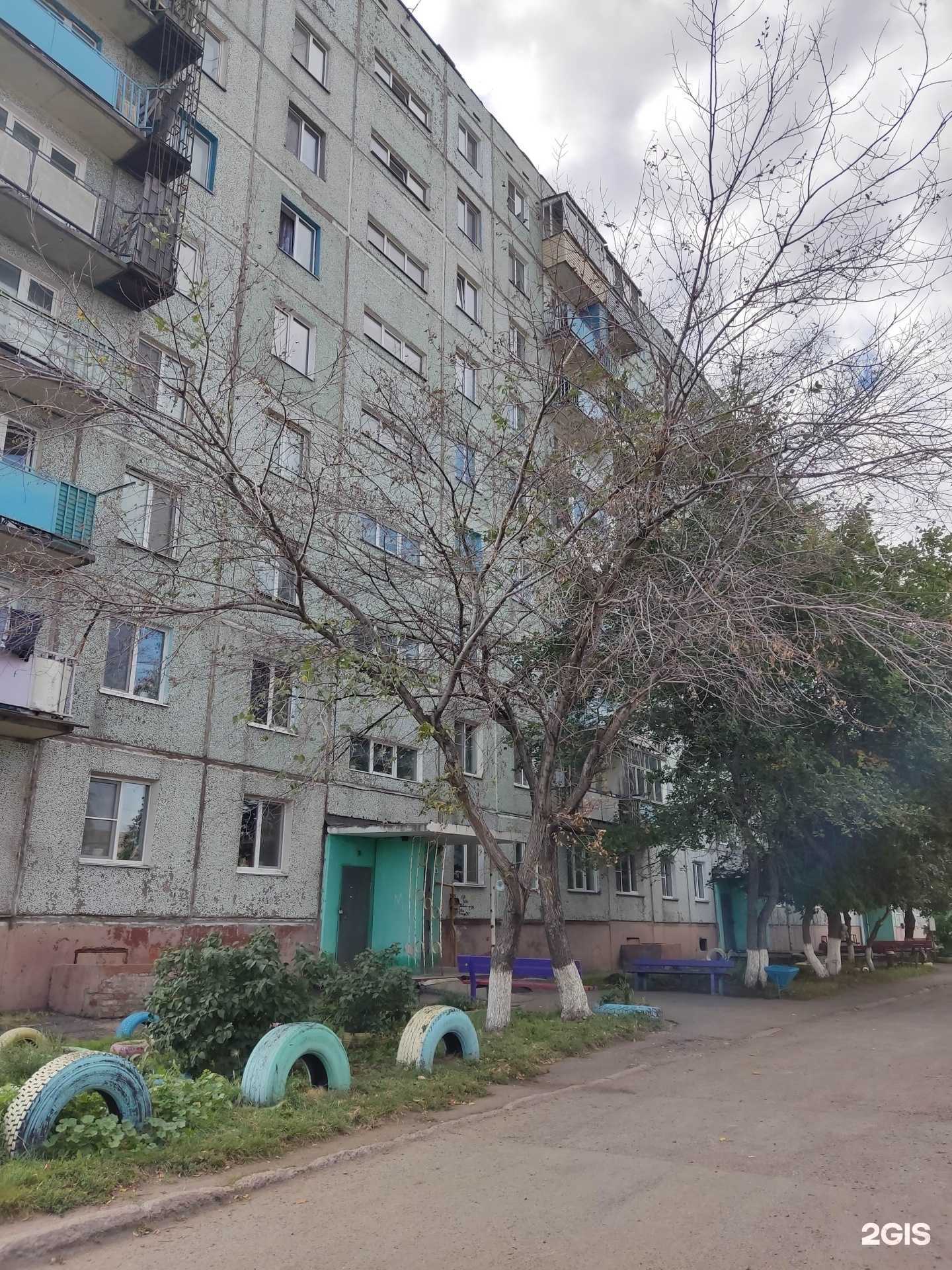 Отзывы на компанию Блондинка  в Омске c фото - фотография 2 из 2