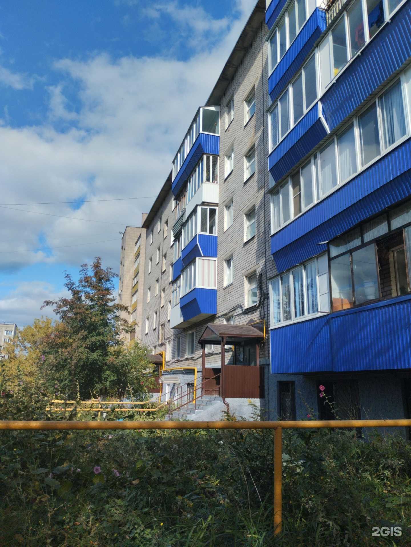 Отзывы на компанию Elenor beauty в Сарапуле c фото - фотография 2 из 2