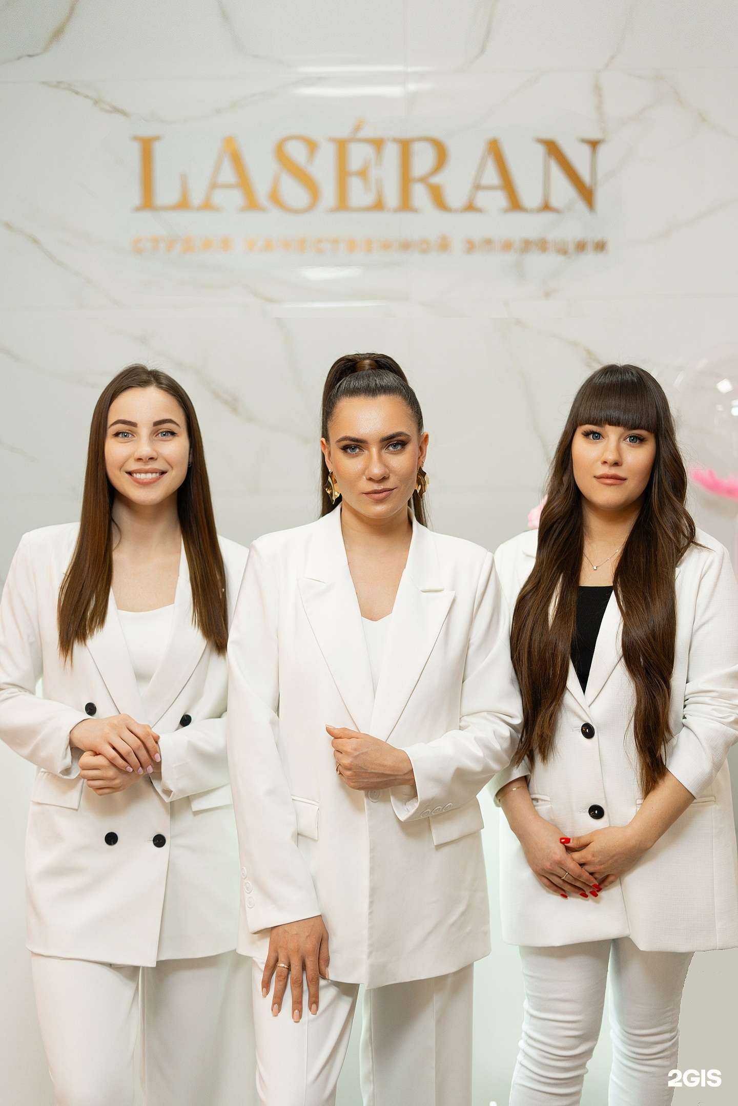 Отзывы на компанию Laseran в Ульяновске c фото