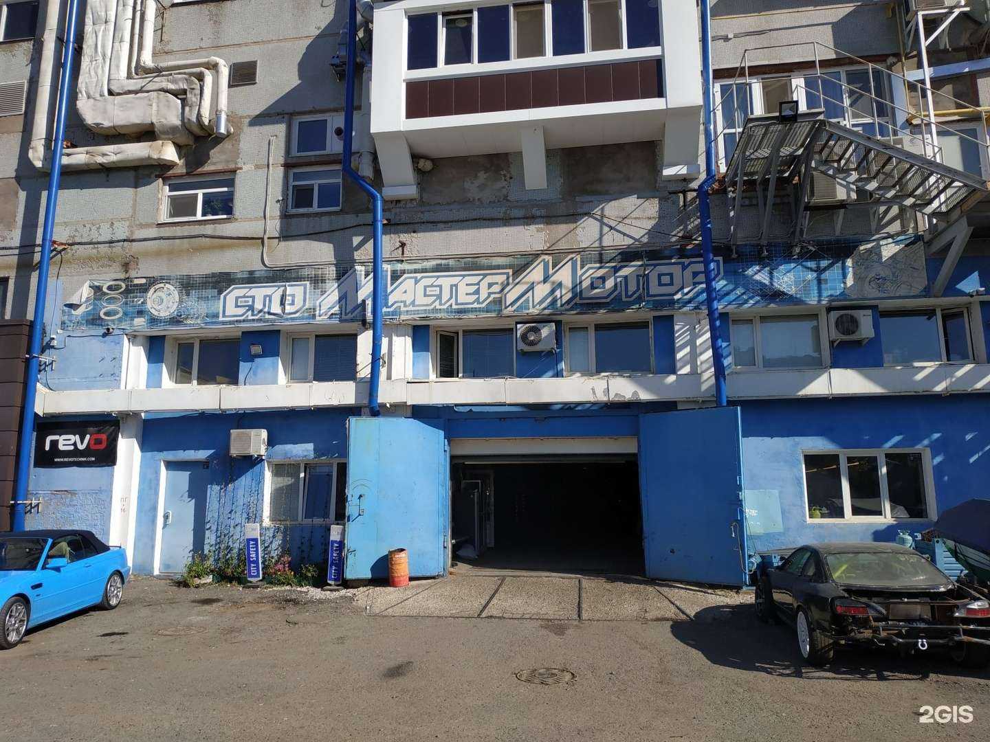 Отзывы на компанию Мастер шоп в Уфе c фото