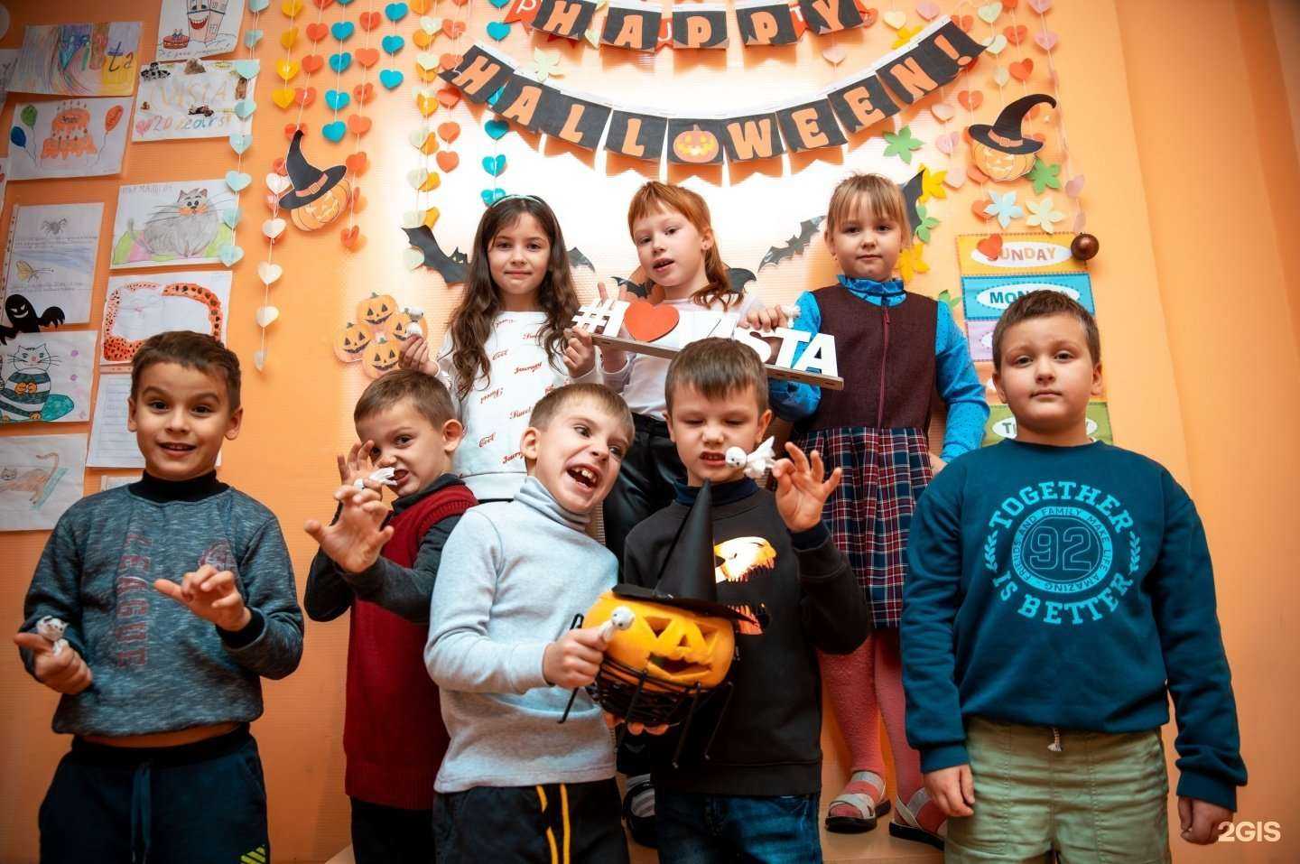 Отзывы на компанию Виста в Твери c фото