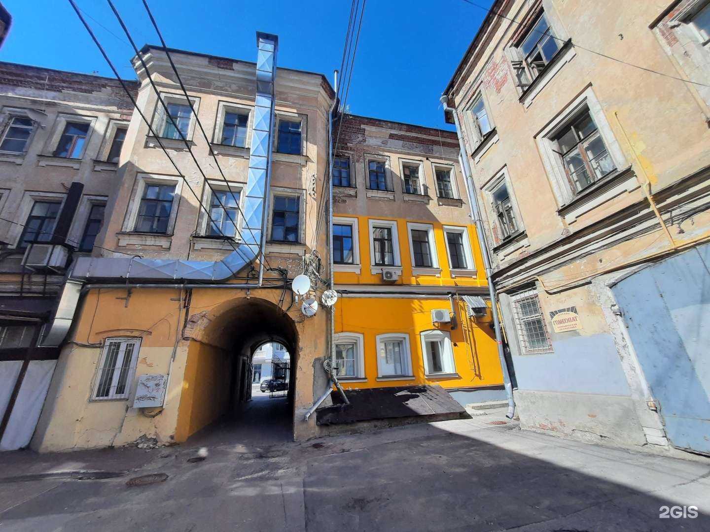 Отзывы на компанию Salstory в Нижнем Новгороде c фото - фотография 2 из 2