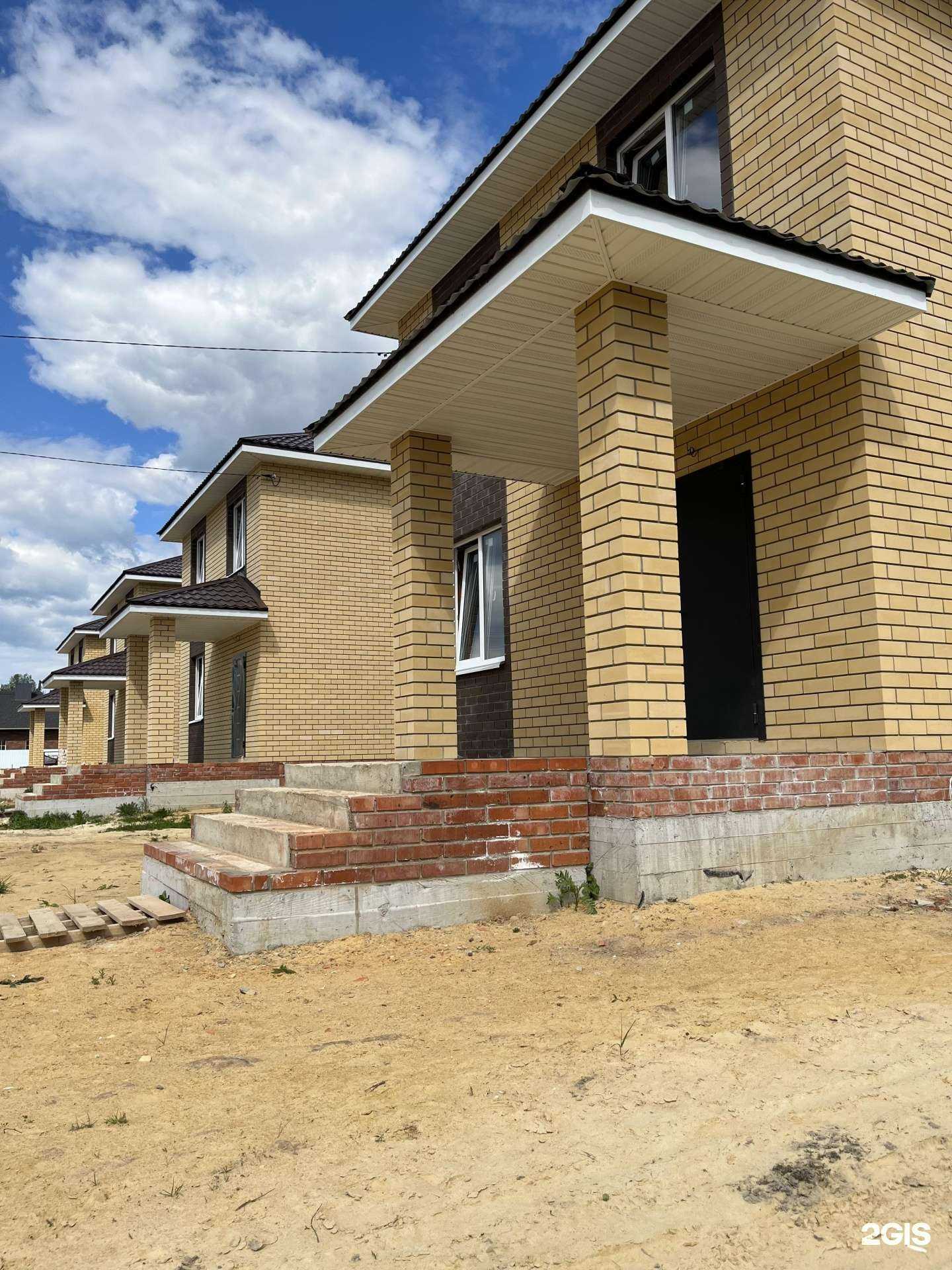 Отзывы на компанию Дельта Строй в Йошкар-Оле c фото