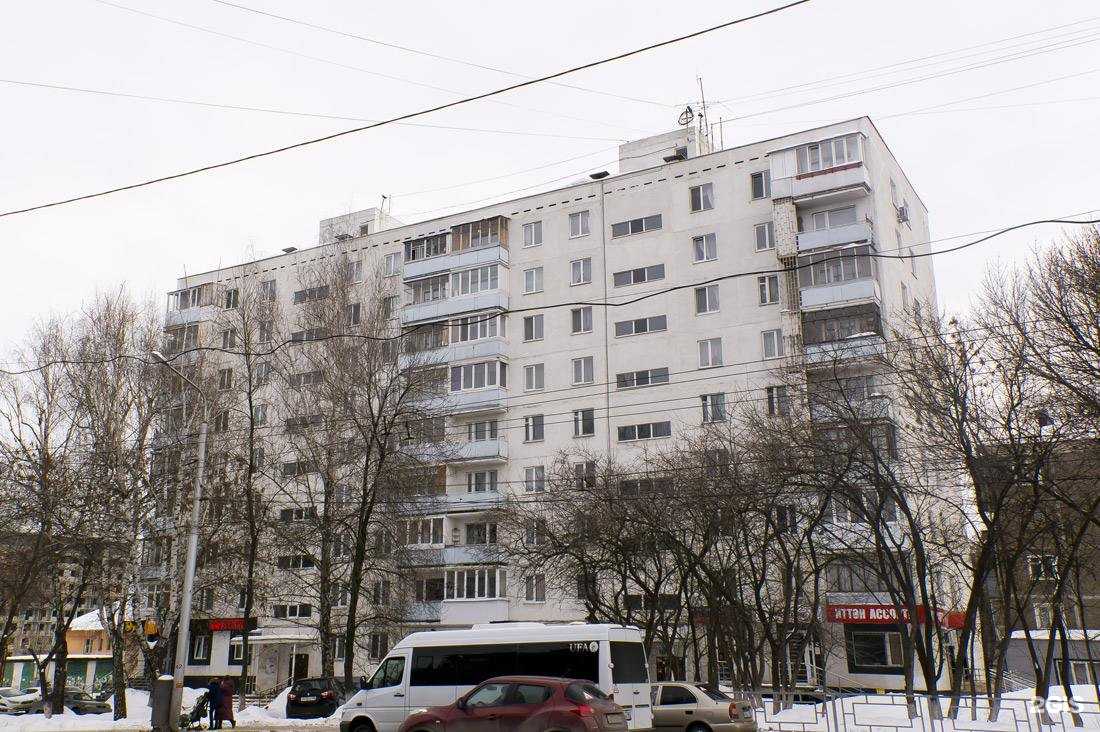 Отзывы на компанию Ирэн в Уфе c фото - фотография 2 из 2