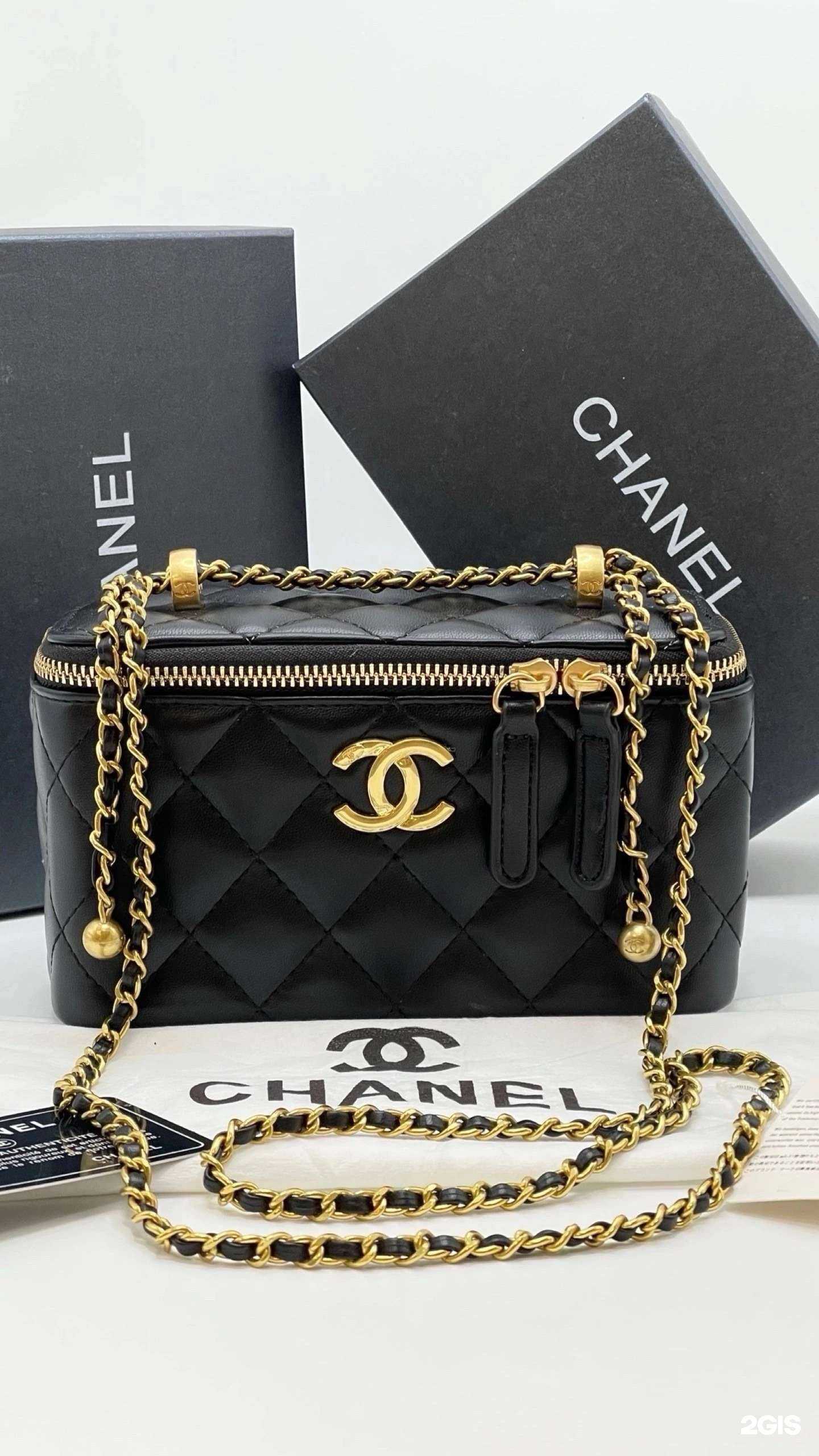 Отзывы на компанию Crazy shop74 в Миассе c фото