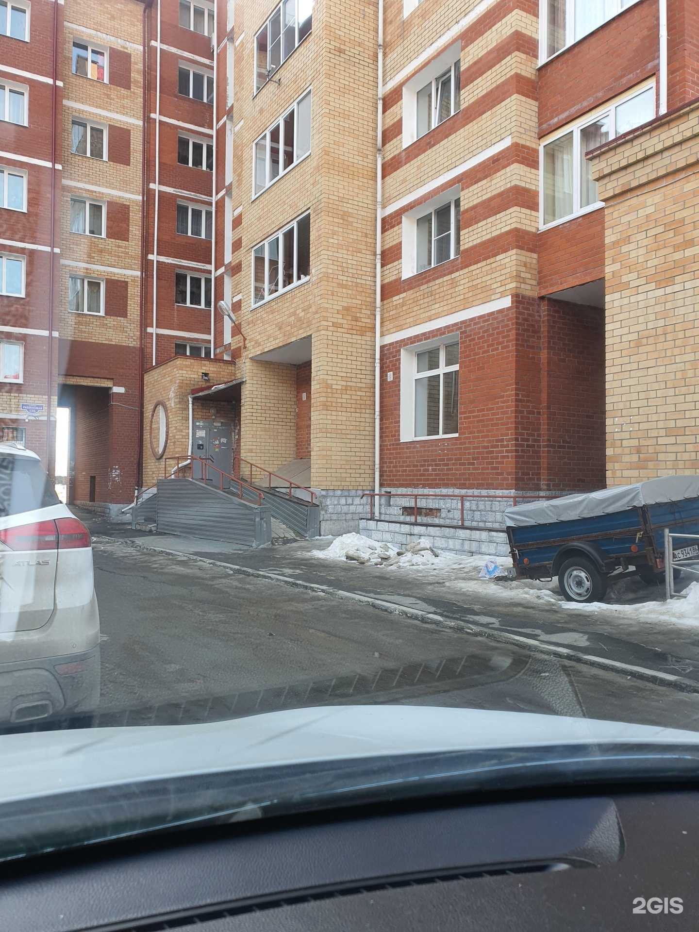 Отзывы на компанию Эстетика Дома в Ханты-Мансийске c фото - фотография 2 из 2